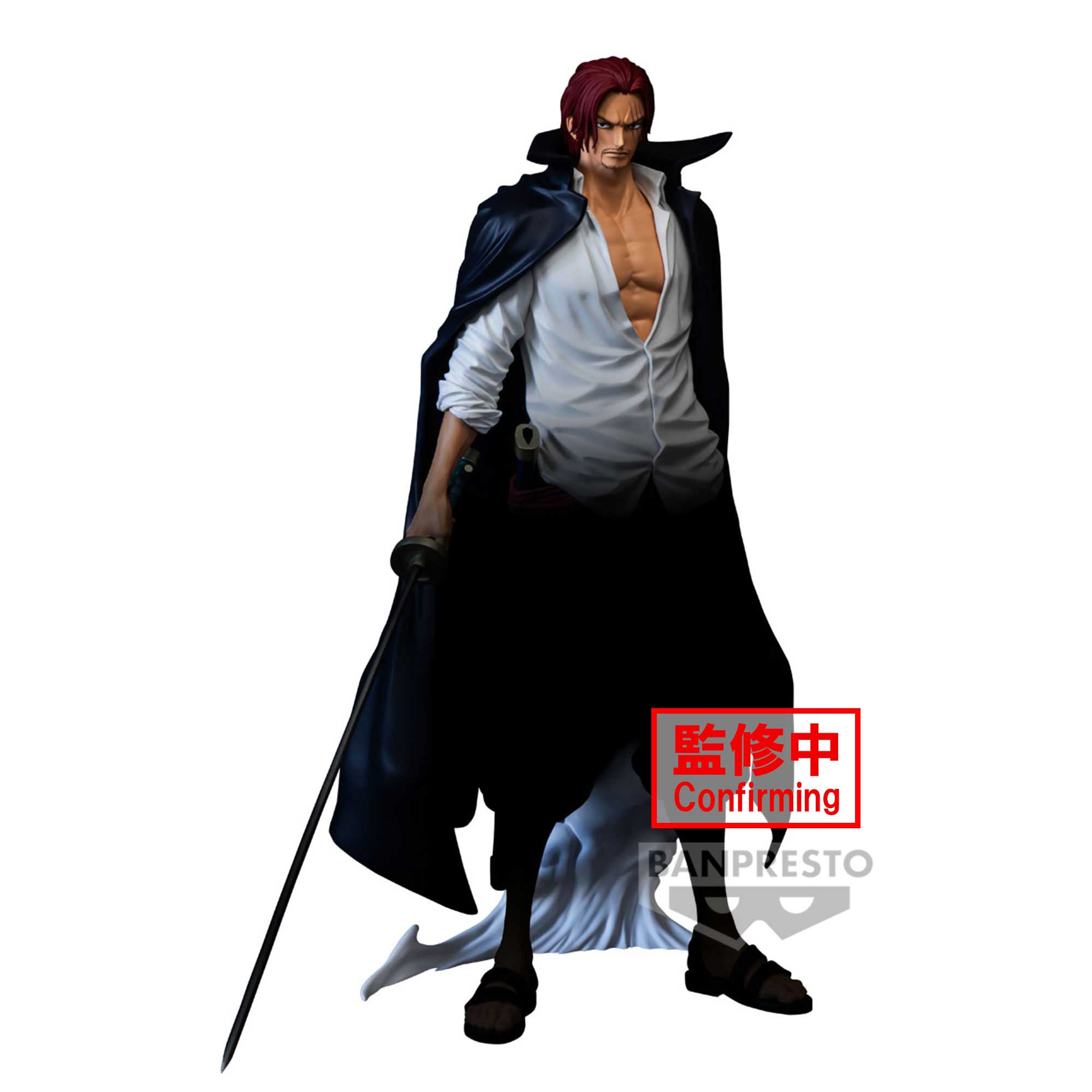 One Piece: Banpresto - Premium-Shanks-[The Anime]
