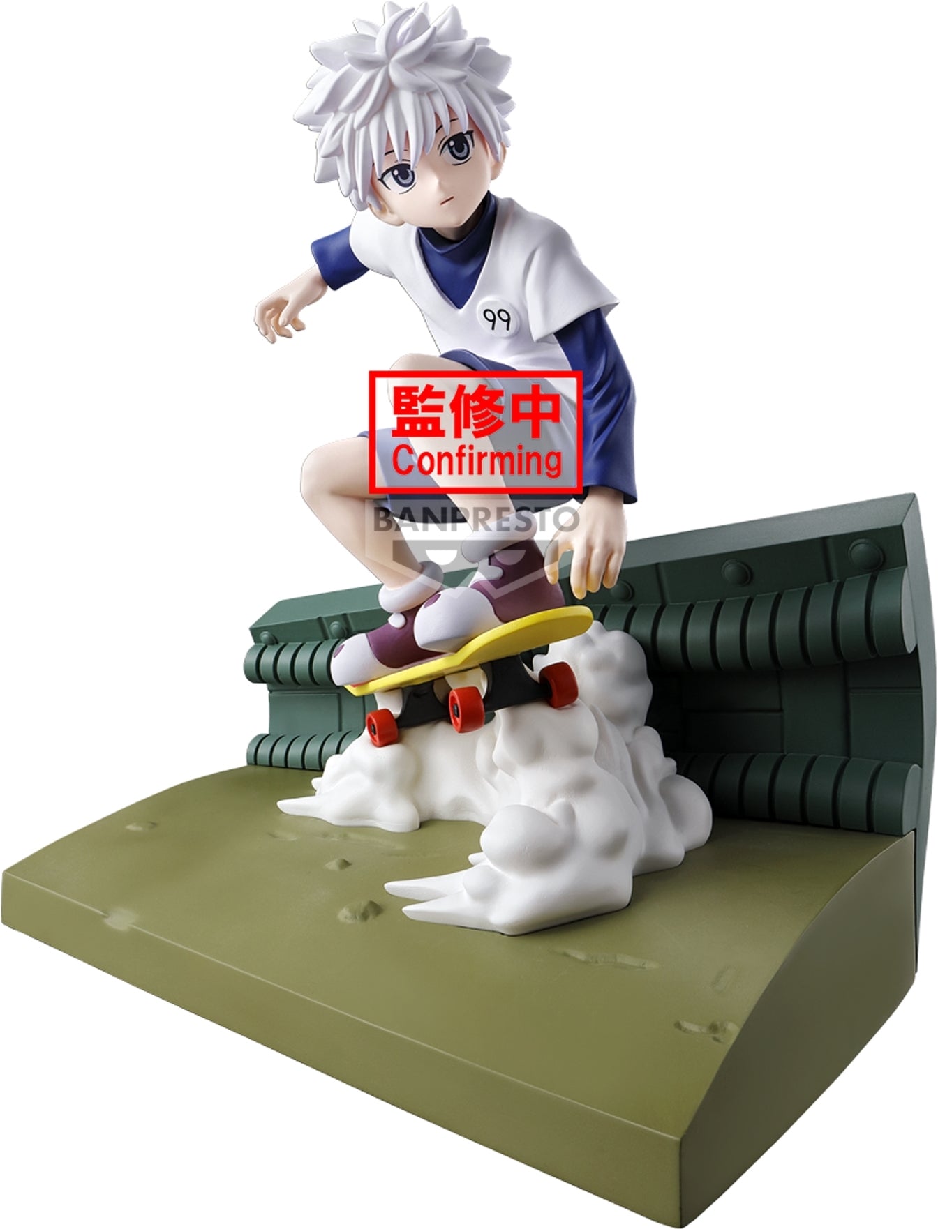 Hunterxhunter: Banpresto - Memorable Saga Special-Killua-