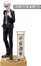 Jujutsu Kaisen: Banpresto - Diorama Figure-Satoru Gojo?Suguru Geto(Suit Ver.)Special-(A:Satoru Gojo)