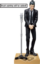 Jujutsu Kaisen: Banpresto - Diorama Figure-Satoru Gojo?Suguru Geto(Suit Ver.)Special-(B:Suguru Geto)