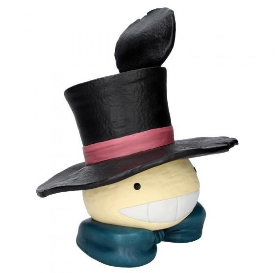 Planter Epouvantail - Le Chateau Ambulant