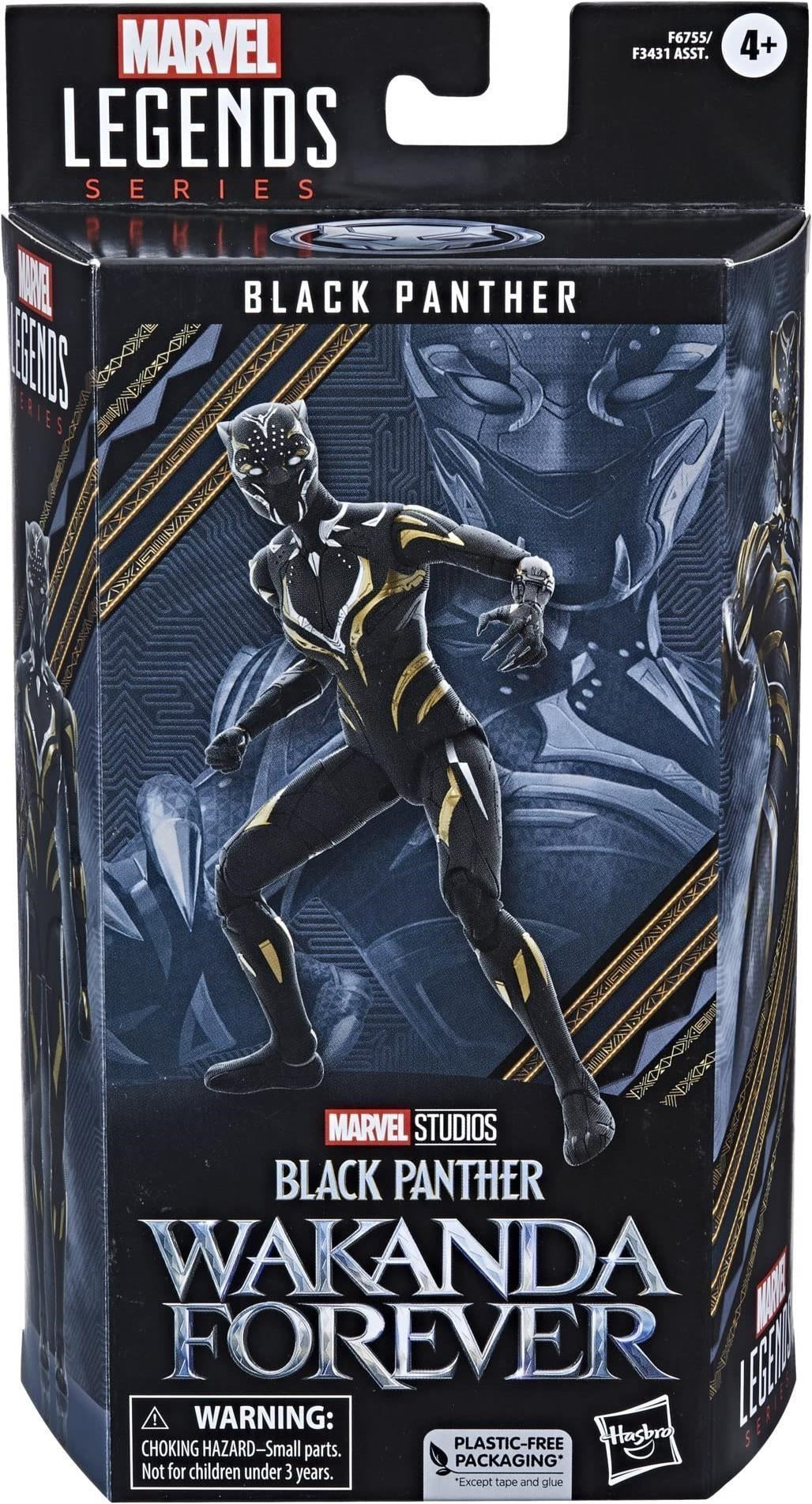 Marvel: Hasbro - Legends - Black Panther 2 - Ft Knox