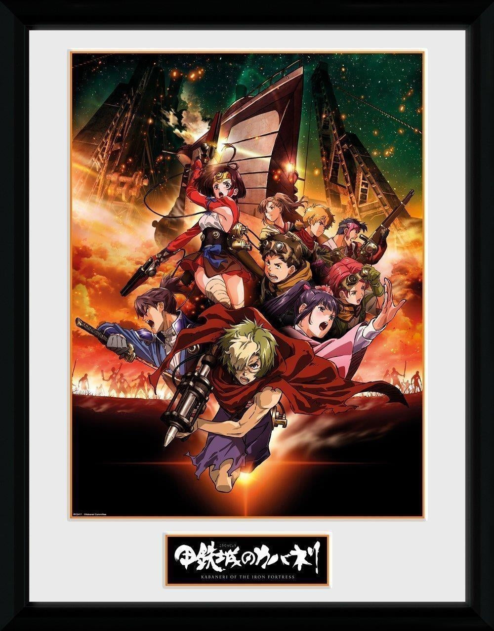 Kabaneri Of The Iron Fortress: Collage (Stampa In Cornice 30x40 Cm)