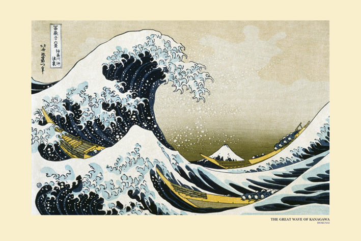 Japanese Art: Pyramid - Hokusai - Great Wave Off Kanagawa (Poster Maxi 61X91,5 Cm)