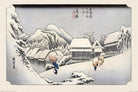 Japanese Art: Pyramid - Hiroshige - Kambara (Poster Maxi 61X91,5 Cm)
