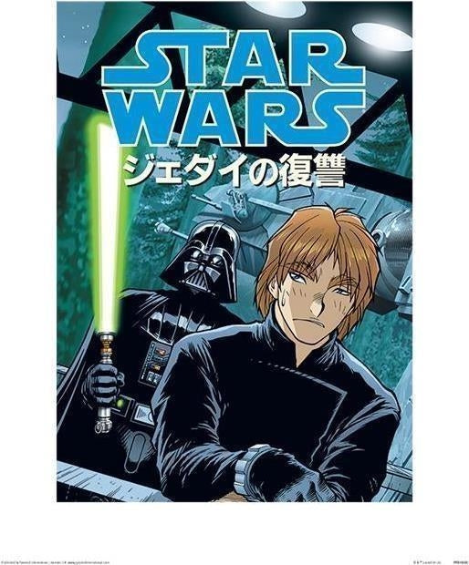 Star Wars: Pyramid - Dark Side Anime 30X40 Cm (Art Print / Stampa)