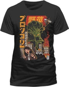 Ilustrata Studio: Pyramid - The Broccozilla Black (T-Shirt Unisex Tg. S)