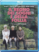 Regno Dei Sogni E Della Follia (Il)