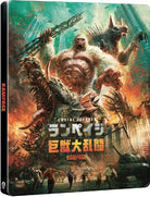 Rampage - Furia Animale (Japanese Steelbook) (4K Ultra Hd+Blu-Ray)