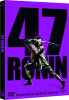 47 Ronin