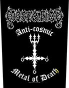 Dissection: Anti-Cosmic (Toppa)