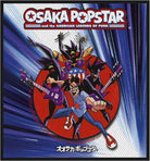 Osaka Popstar: Popstar (Loose) (Toppa)