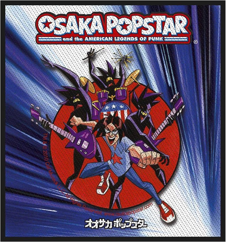 Osaka Popstar: Popstar (Loose) (Toppa)