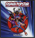 Osaka Popstar: Popstar (Loose) (Toppa)