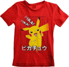 Pokemon: Pika Pika Japanese (T-Shirt Bambino 7-8 Years)