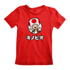 Nintendo: Super Mario - Toad (T-Shirt Unisex Tg. 12-13 Years)