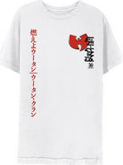 Wu-Tang Clan: Rock Off - Swords Back Print (T-Shirt Unisex Tg. S)