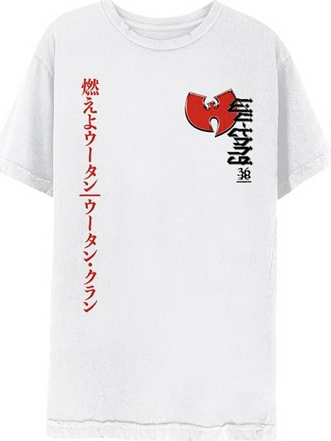 Wu-Tang Clan: Rock Off - Swords Back Print (T-Shirt Unisex Tg. S)