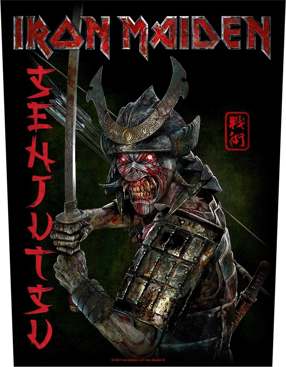 Iron Maiden - Iron Maiden Back Patch: Senjutsu