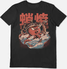 Ilustrata Studio: Takoyaky Attack Black (T-Shirt Unisex Tg. M)