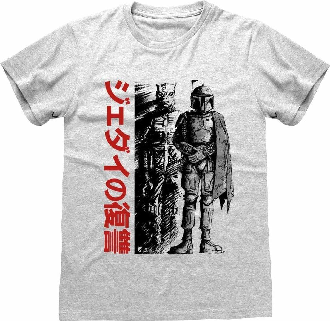 Star Wars: Classic - Bounty Hunter (T-Shirt Unisex Tg. M)