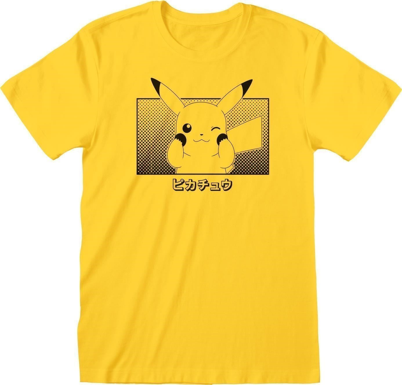 Pokemon: Pikachu Katakana Yellow (T-Shirt Unisex Tg. S)