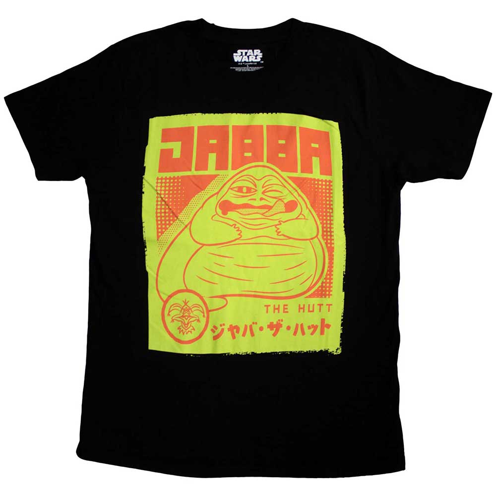 Star Wars: Rock Off - Jabba Japanese (T-Shirt Unisex Tg. XL)