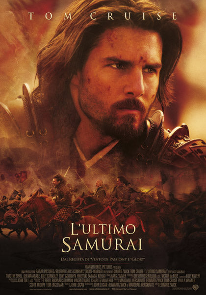 Ultimo Samurai (L')