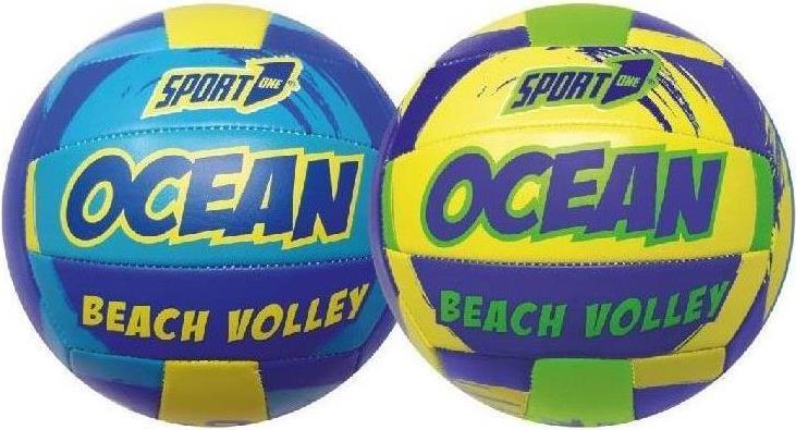 Sport1: Pallone Beach Volley Ocean (Solo Sgonfi)