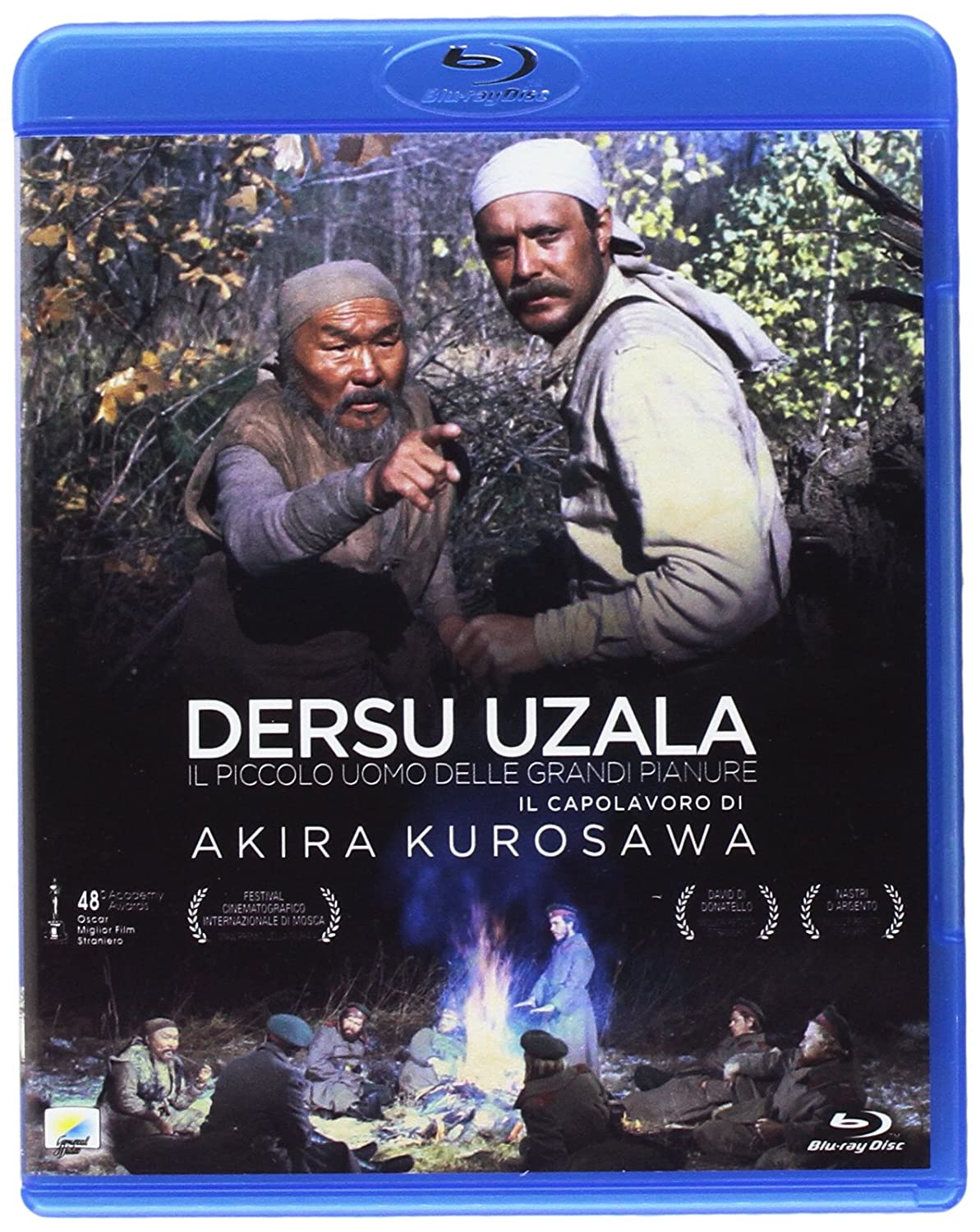 Dersu Uzala