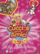 Cuccioli Cerca Amici #03 (Dvd+Adesivi)
