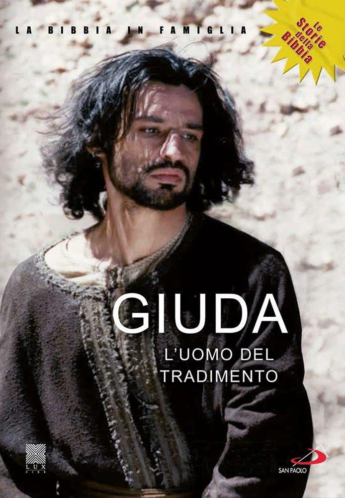 Giuda