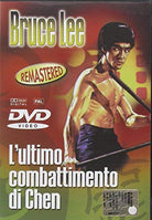 Ultimo Combattimento Di Chen (L')