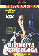 Rivincita Pericolosa