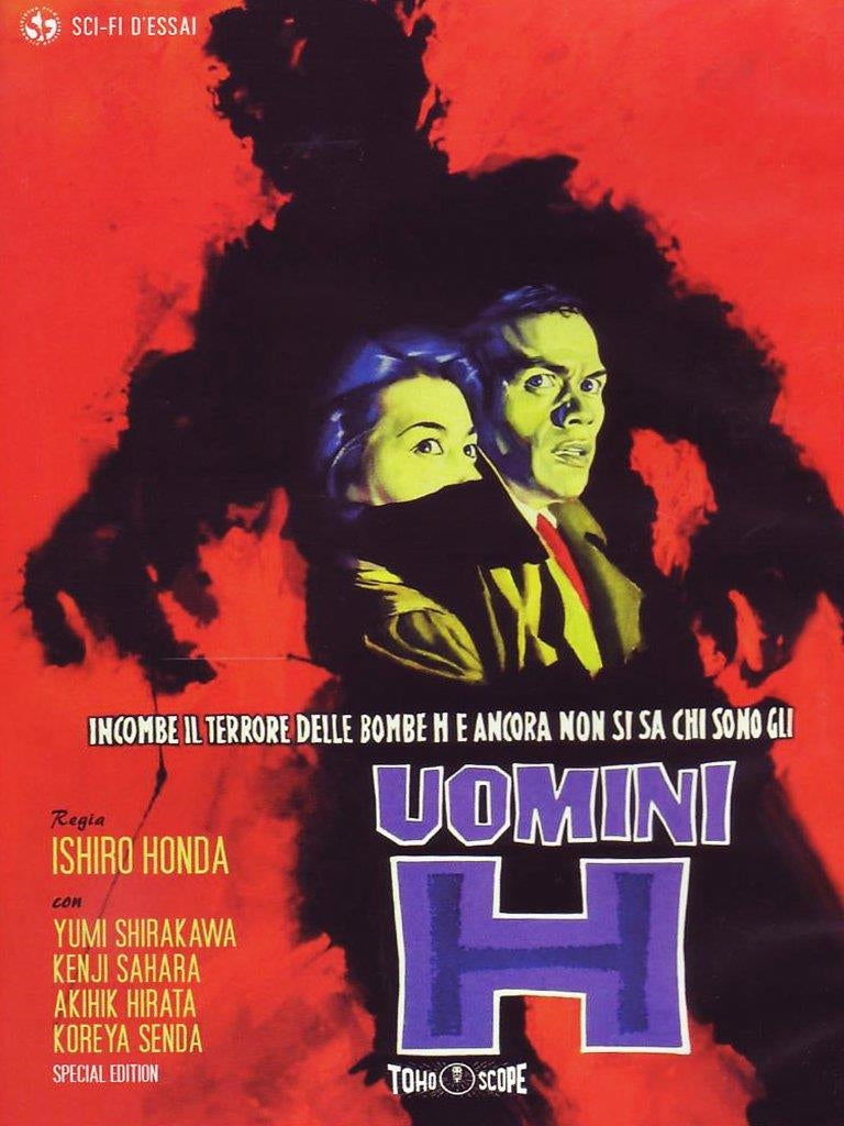 Uomini H (1958)