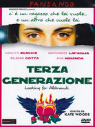 Terza Generazione