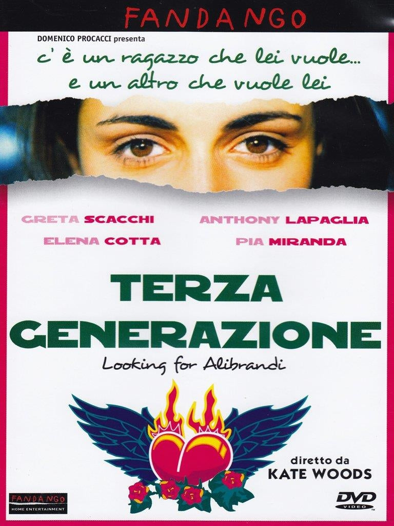 Terza Generazione