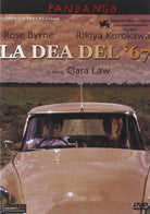 Dea Del '67 (La)