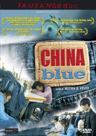 China Blue (2005)