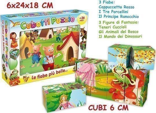 Teorema: Prima Infanzia Gogo - Cubotti Puzzle Fiabe Italiane 12 Pz 6 Cm
