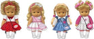 Teorema: Miss Signorina - Bambola Paciocchina (Assortimento)