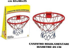 Teorema: Teosport - Art. Sportivo Canestro Basket Regolamentare - Box