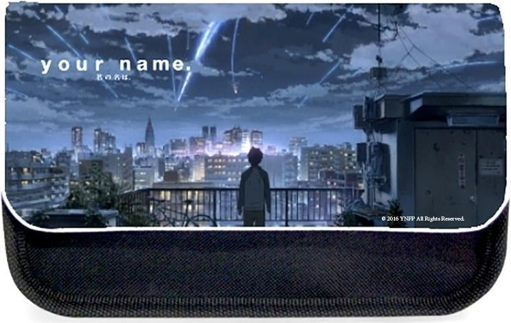 Your Name.: Dynit - Cometa (Astuccio)