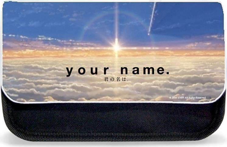 Your Name.: Dynit - Cielo (Astuccio)