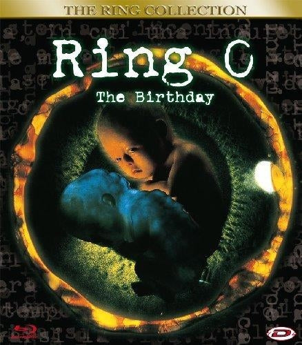 Ring 0 - The Birthday