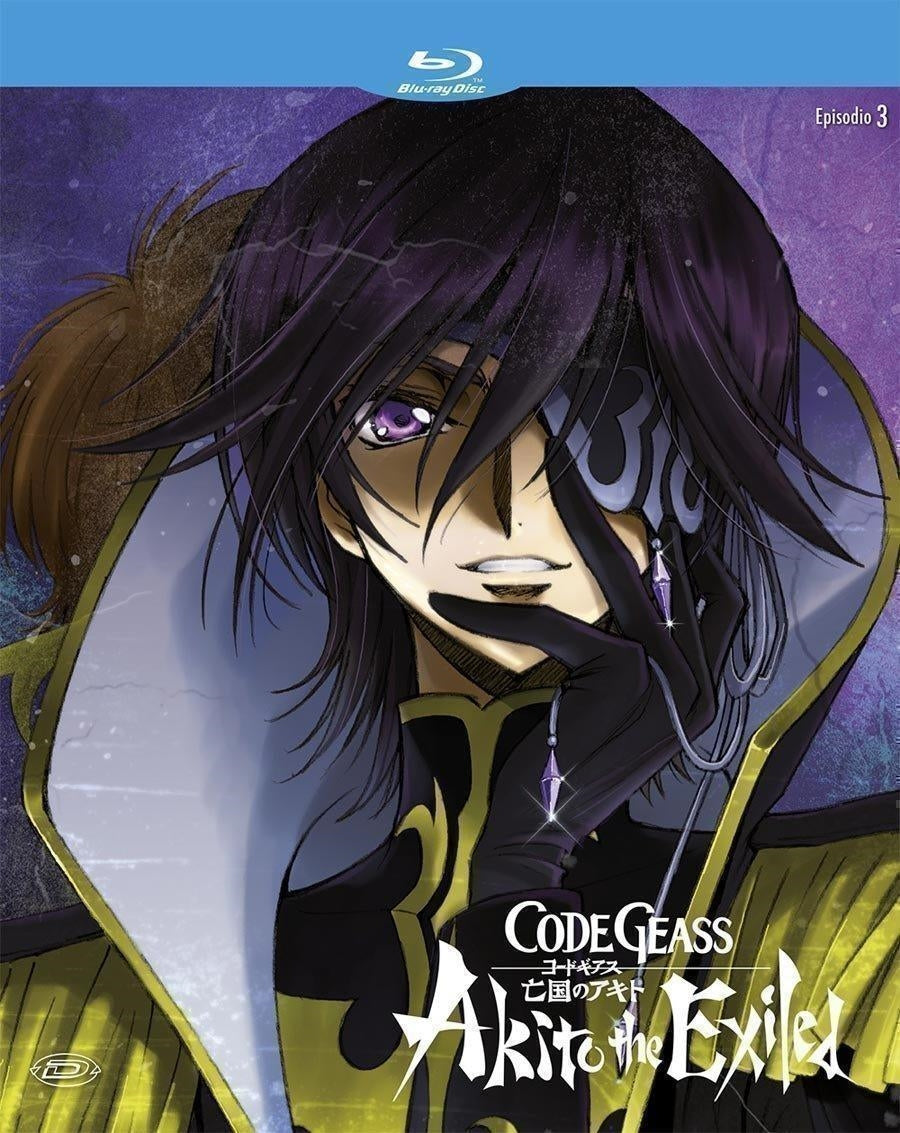 Code Geass - Akito The Exiled #03 - Cio' Che Riluce, Dal Cielo Ricade (First Press)