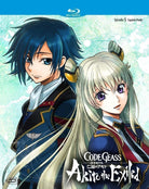 Code Geass - Akito The Exiled #05 - Alle Persone Piu' Care (First Press)