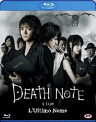 Death Note - Il Film - L'Ultimo Nome