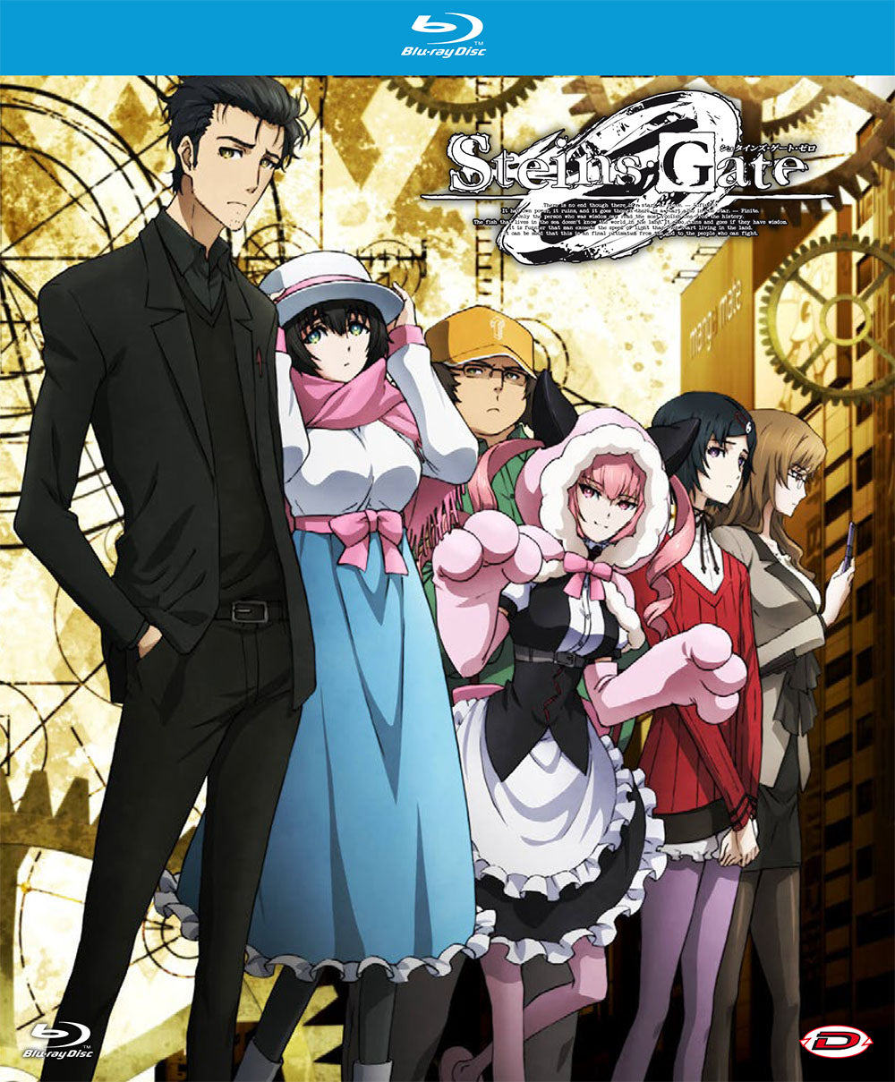 Steins Gate 0 (Limited Edition Box-Set) (Eps 01-24) (4 Blu-Ray)