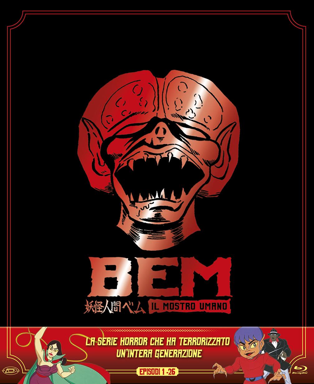 Bem Il Mostro Umano Limited Edition Box Set (Eps 01-26) (4 Blu-Ray)